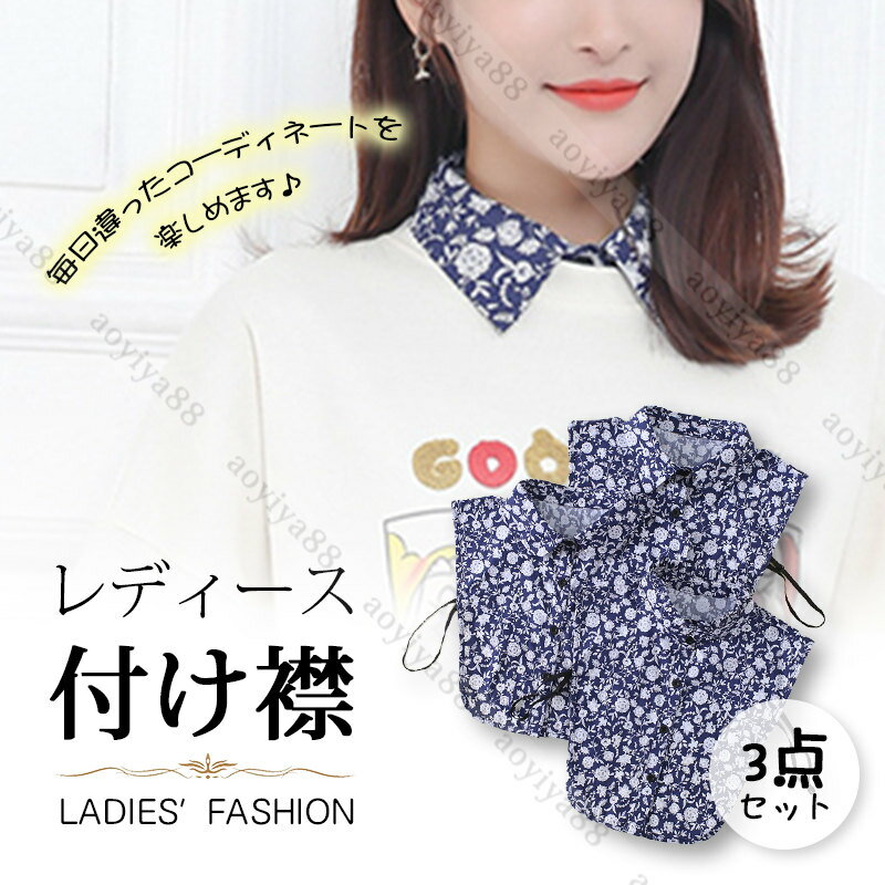 �Ĥ��� �ե�� �Ѷ� �ݶ� Ω�ƶ� 3�����å� ��ǥ����� �� �Ĥ��� �դ��� �Ť����� �ͥ��ӡ� ���� ������� �ڹ�ե��å���� ���� ���Ф���