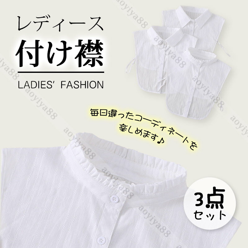 �դ��� 3�����å� �Ĥ��� �Ĥ��� �Ť����� ������� �ۥ磻�� �Ѷ� �ݶ� Ω�ƶ� �ؽ��� ������ ������� �֥饦�� ������� ���襤�� ����ʡ� �̵�