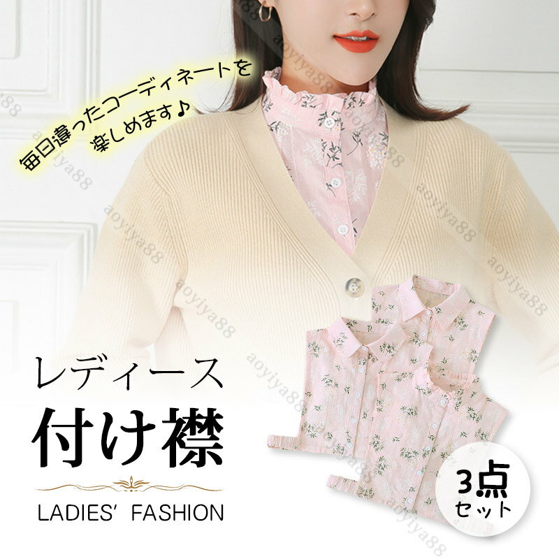 ���Ǻ� �դ��� �Ť����� ��ǥ����� �ԥ󥯿� ���� �Ĥ��� �Ĥ��� ���� 3�����å� �Ѷ� �ݶ� Ω�ƶ� �쥤�䡼�� �ե�� �̵� ����ʡ� �������