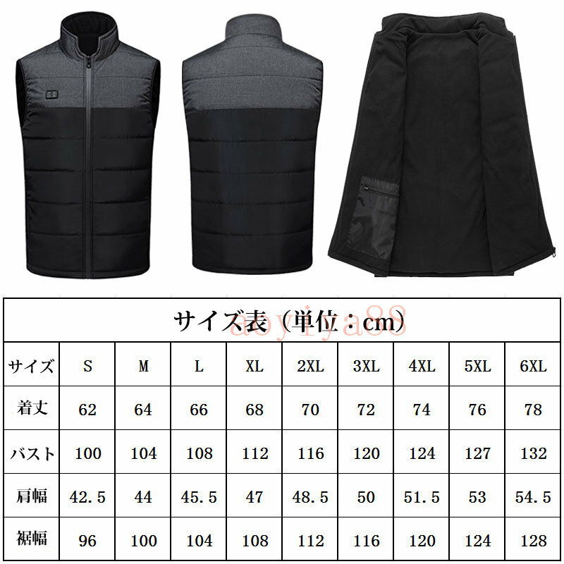 4��ҡ�������¢ �˽����� ��Ǯ�٥��� �Хåƥ꡼���� �Ȥ��� �ҡ������٥��� ȯǮ�٥��� ��Ǯ���㥱�å� ��Ǯ�������� ��Ǯ������ �ҡ�������¡ �ɴ� ���� �ݲ� ®�� �л� ���