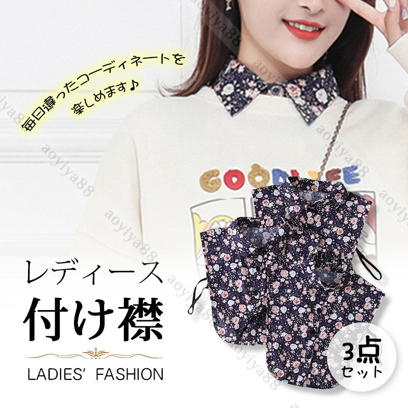 �Ĥ��� �Ť����� ��ǥ����� ���� 3�����å� �ե�� �� �Ѷ� �ݶ� Ω�ƶ� 3�����å� �쥤�䡼�� �̵� ������� ���襤�� �ڹ�ե��å����