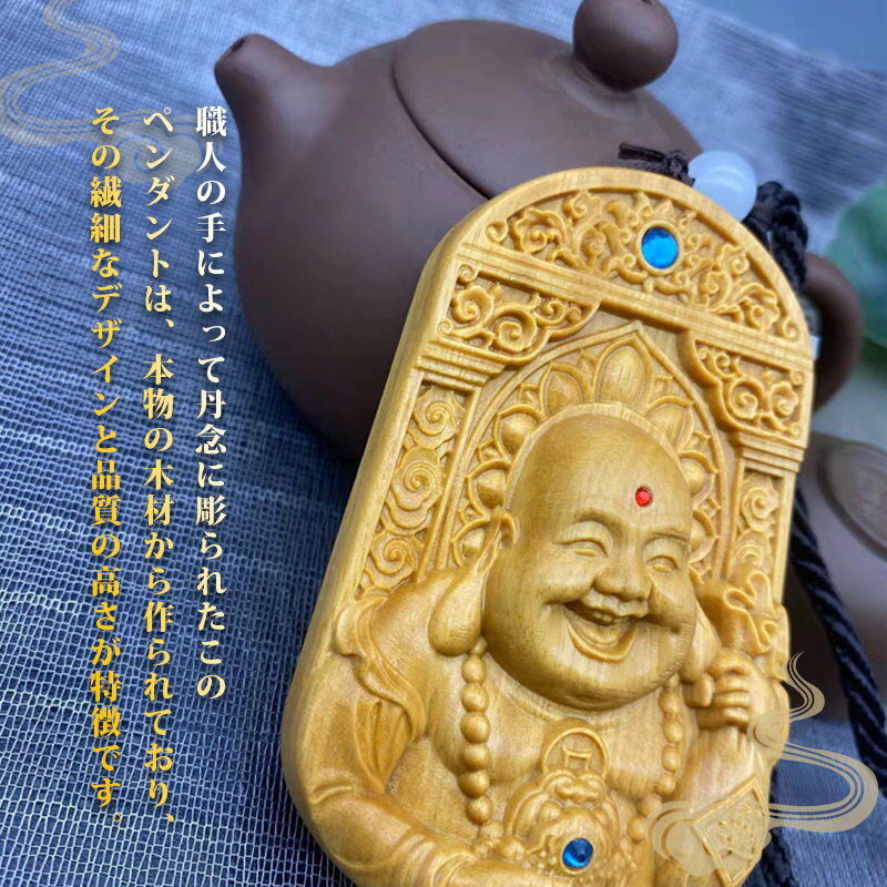 �ɹ��� ����� ʩ�� ��Ħ�� ���� ��ư�� ���� �ڥ����� ��̩Ħ�� ��� ���� ���� ̱�ַݿͼ�� �깩�ٺ� �Ⱦ� ������ �ﵯʪ ���� ����� £��ʪ