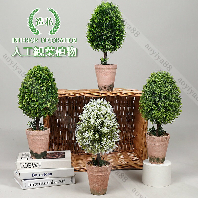 人工観葉植物 鉢植え おしゃれ フェイクグリーン リアル リーフ おしゃれ 緑 室内 部屋 観賞用 葉っぱ 植木鉢 インテリア