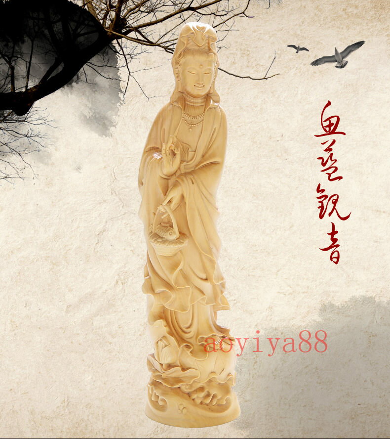 高級天然ツゲ 【縁起仏像：観音菩薩】 置物 柘植製高級木彫り 21cm木製手彫り 開運祈願 厄除け 風水 祈..