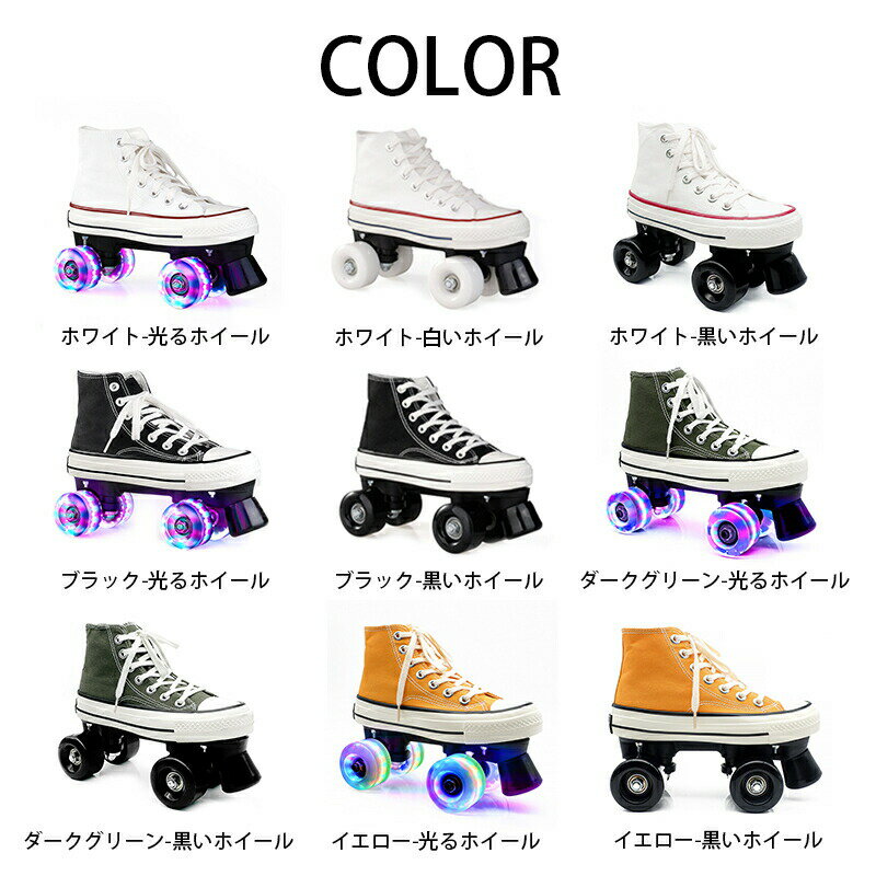 �����顼���塼�� 4�� ���å� ��� ����˥� �����顼�������� �����顼���ˡ����� ���λ� �ˤλ� �礭�������� 4��Ÿ�� ����ۥ����� 22.5cm����28cm