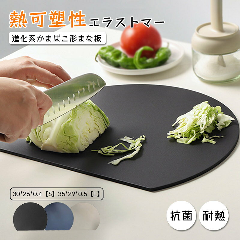 商品画像2