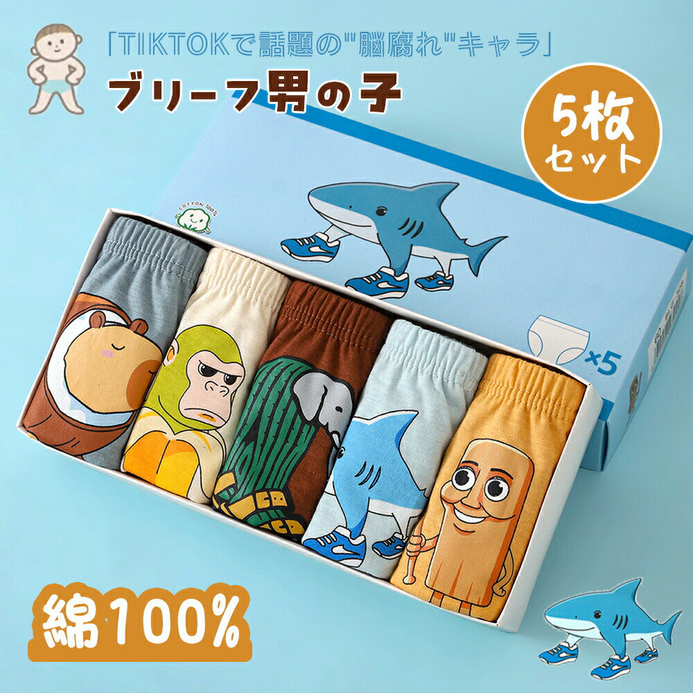 �����ꥢ��֥쥤����å� Italian brainrot �ȥ���ȥ���ȥ��󥵥ա��� TungTungTungSahur Tralalelo Tralala ...