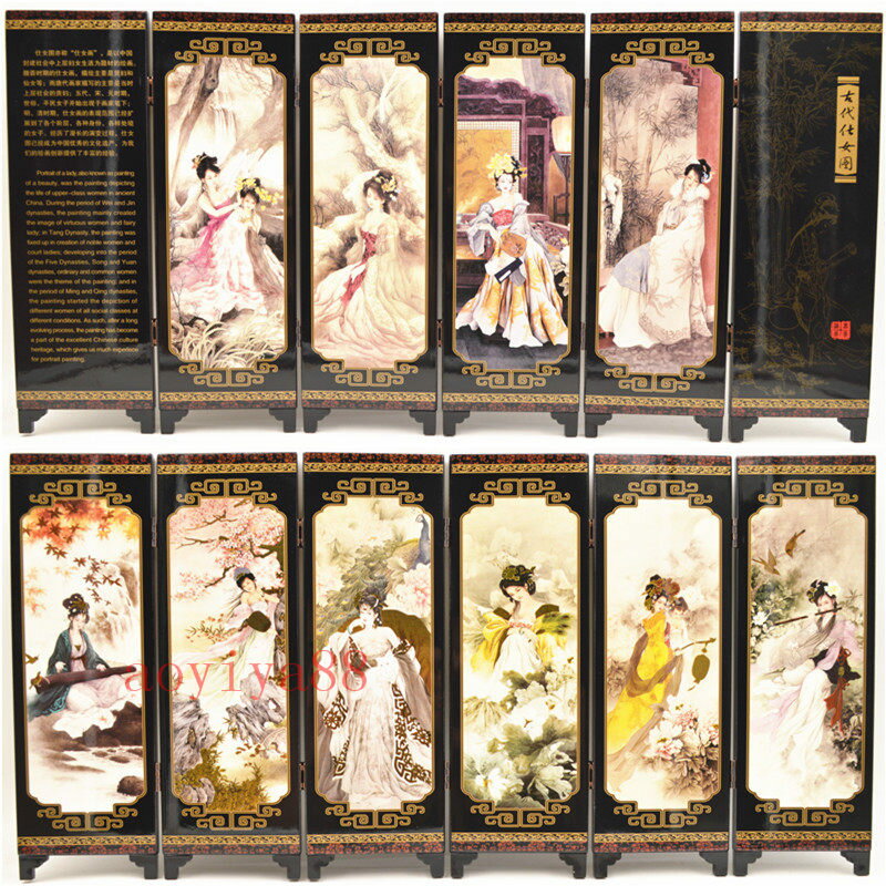 樂天商城 - 「古代仕女絵」木製 置物 屏風 絵画 漆塗り風 古風絵 小型 おしゃれ 美人絵