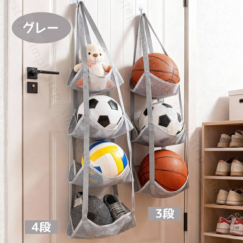 �ܡ��륹����� ���� ��Ǽ �ܡ��� ���դ� �إ��åȥ������ �ܡ����å� ��������ݥ��å� �ɥ����� �ܡ����֤� �ܡ����������� ���å����ܡ��� �Х��� �Х졼�ܡ��� �ܡ����Ǽ �ߤ겼�� �������� ��ñ �ʥ��ڡ��� 3�� 4��