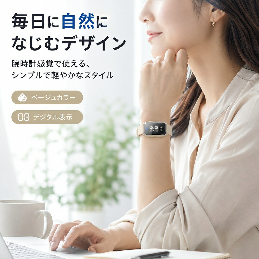 超音波駆蚊器 蚊取り 虫よけ 超音波 蚊よけブレスレット 腕時計 蚊除け 時計機能付き 超音波虫除け 子供 大人 兼用 アウトドア蚊対策 薬剤不使用 携帯 蚊除けリストバンド フル充電で 1 週間稼働 夏必需品 蚊に刺され防止 屋外防蚊 simplestep-10002764 シンプルステップ サンプル画像3