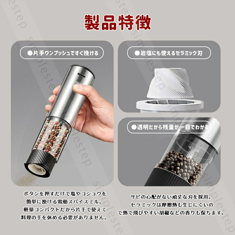 ��å���ۥ֥� ��ư�ߥ� ���ż��ߥ� ����ȡ��ڥåѡ� �ߥ� ���ѥ����ߥ� �ڥåѡ��ߥ� ��ư�ڥåѡ��ߥ� �ڥåѡ������ ��� ���ż� ������� ������� �Ƥ�Ĵ�� ��ܥ �����礦 �Ҽ� ����ѥ��� ��������å��� ���å��� ����