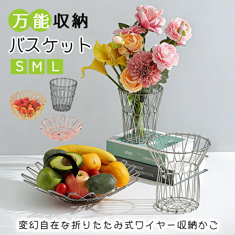 ���ƥ�쥹�Х����å� �ѷ� �ޤꤿ���߼� �磻�䡼�Х����å� ��Ǽ���� �������� �ʥ��ڡ��� ����ѥ��ȼ�Ǽ ��Ǯ�ޥå� ���ƥ�쥹�磻�䡼 �᥿��Х����å�...