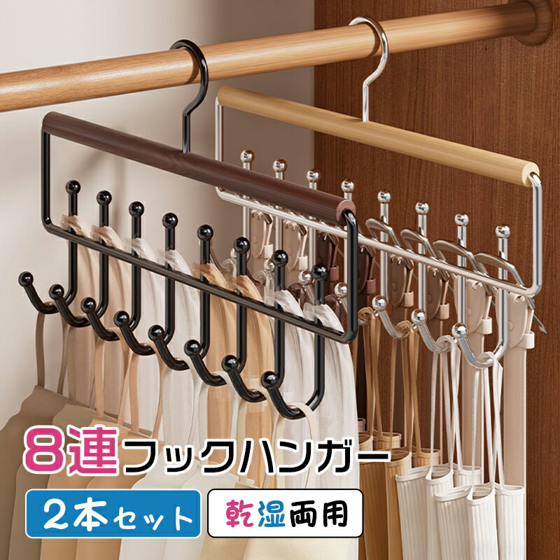 �ϥ󥬡� 2�� ���������åȼ�Ǽ ������� ��å��� ¿Ϣ�եå� �ͥ��������������ա��֥饸�㡼���ѥ�ƥ������ؤΥ����ȡ����ݤ��������Υѥ���ޡ��������Ǽ ��...