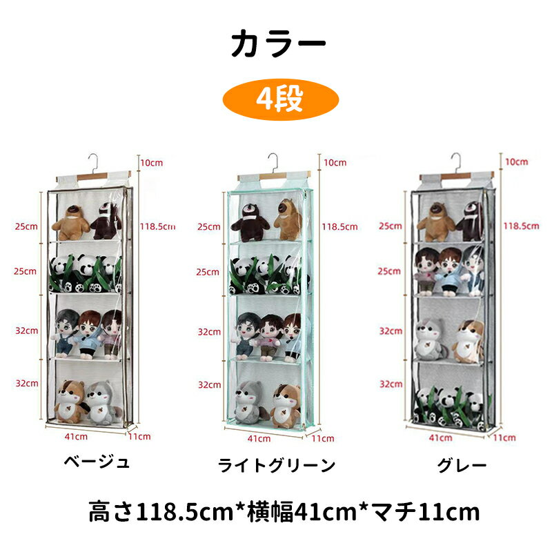 �̤������ ��Ǽ ��������ݥ��å� ���쥯����󥱡��� �������Ǽ ��Ǽ�ݥ��å� ������� ������ �ɳݤ� �Ҥä��� �ɥ��ݤ� �ǥ����ץ쥤 �ۤ���褱 ê �ɥ� �� ���� �� �ʥ��ڡ��� ������ 4�� 5�� 6�� �ɥ��ݤ� �ߤ겼�� ��ñ���� �������� �Ҷ�����