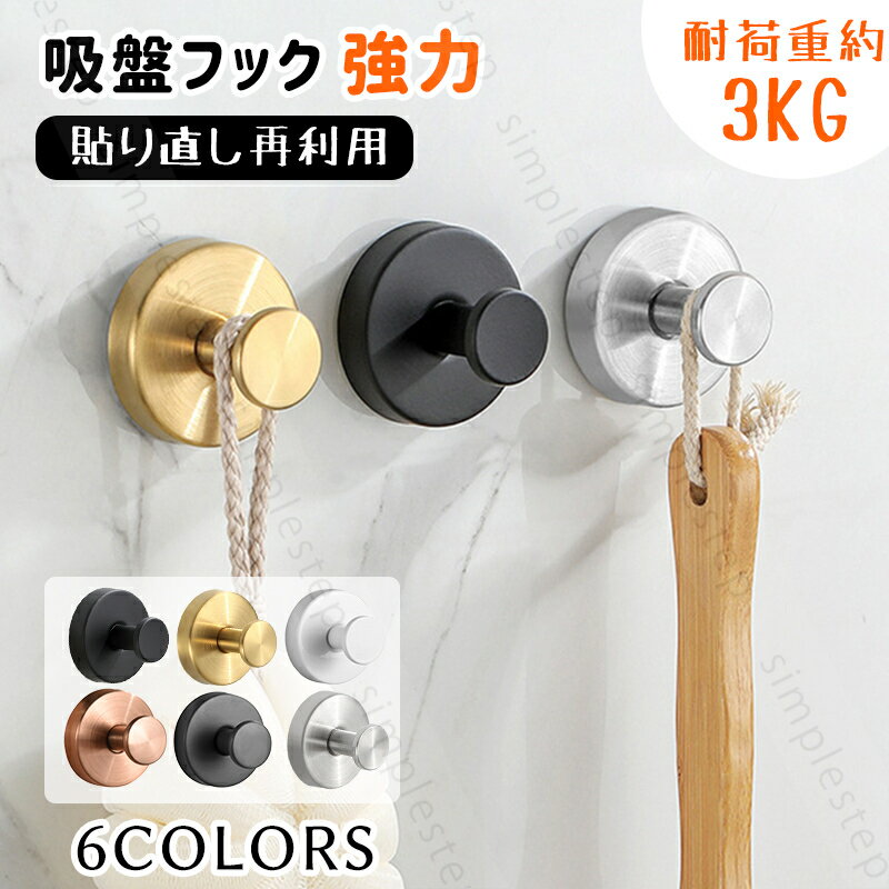 ���ץեå� ���� ������� ���ˤ��� �Ἴ ���� ���å��� ���̽� ��ñ �������� Ž��ľ�������� �ɻ� �ɿ� ������ ���ƥ�쥹 ��Υȡ��� ���� �ꤢ������...