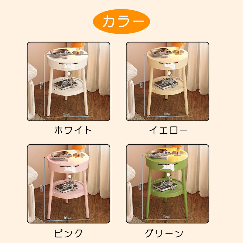 ���ե��ơ��֥� �� �߷� �����餷 ľ��35cm �ݥơ��֥� �����˥󥰥ơ��֥� ���� �����ҡ��ơ��֥� �ƥ��å��奱���� �߷��ơ��֥� �饦��ɥơ��֥� �ơ��֥� ����ǥ��� ����ƥꥢ ������� �������פ���Ω��ñ ¿��ǽ 4��Ÿ�� �⤵52cm ��ӥ� �̲�