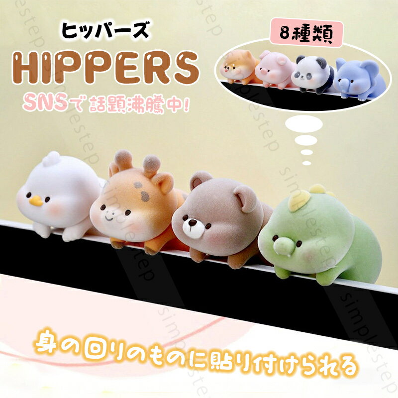 製品画像：27位