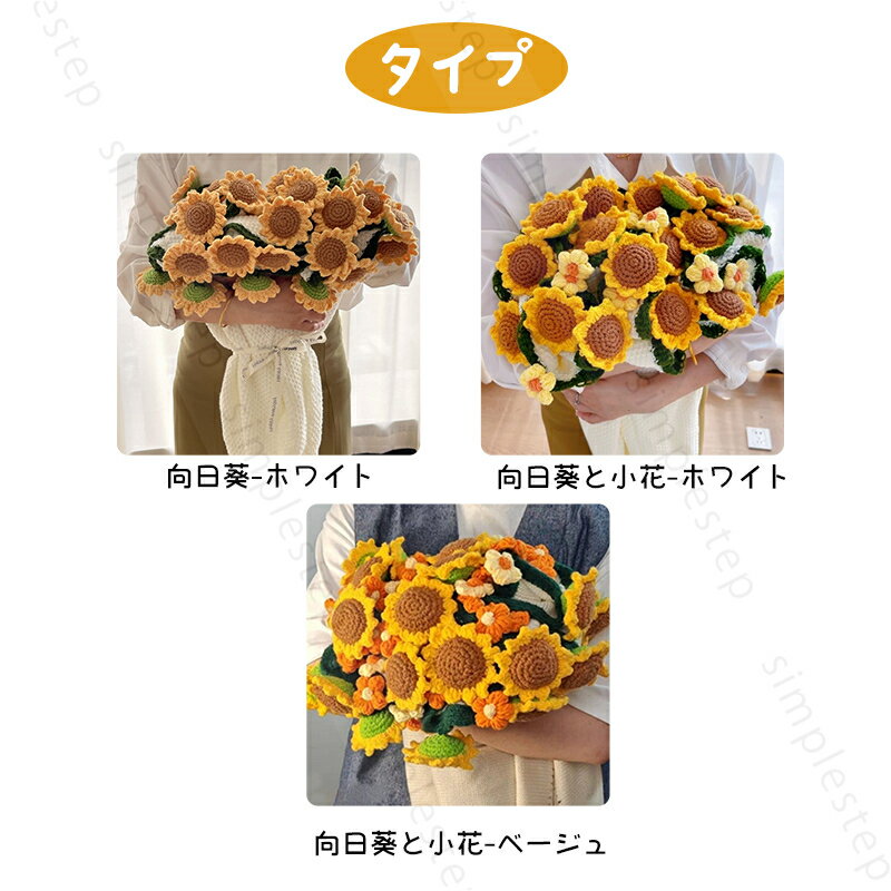 楽天市場】ウェディング ブーケ（毛布・ブランケット｜寝具