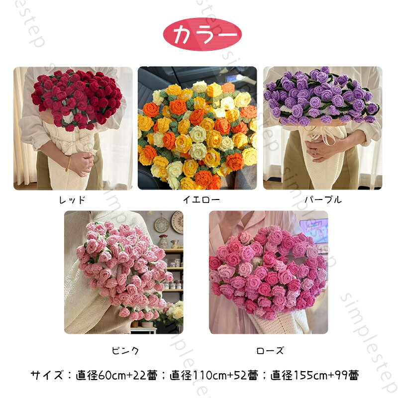 ブランケット ローズ 花束 フラワーブーケ ひ...の紹介画像3