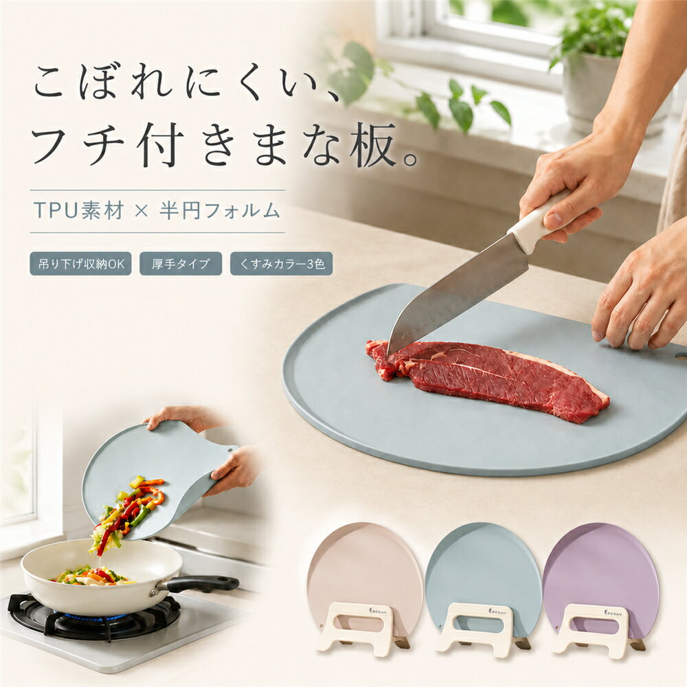 商品画像1