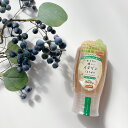 マイハニーMYHONEY からだに優しい イヌリン はちみつ 300g 非加熱はちみつ 健康 美容 アカシア 血糖値 機能性表示食品