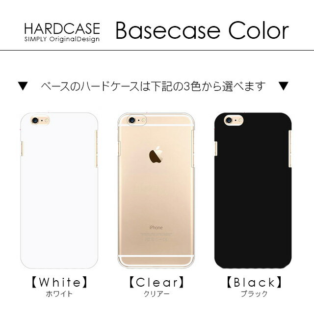 iPhone13 iPhone12 mini iPhone11 Pro Max ケース iPhone XR SE iPhoneSE 第3世代 第2世代 iPhone8 Xperia 10 5 1 iii 8 Ace ii AQUOS sense6 R6 sense5G sense4 Galaxy A52 A51 5G A22 A41 S21 S20 Arrows We モノトーン 白黒 北欧 四角柄