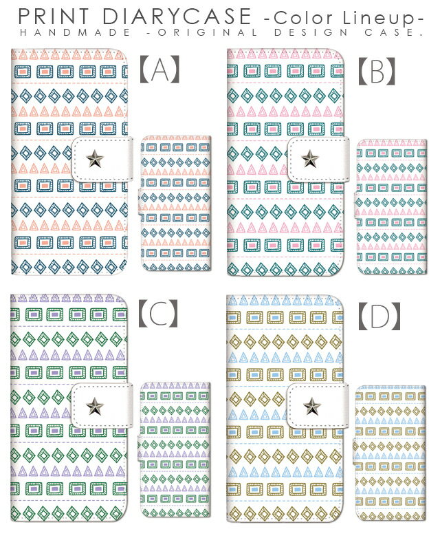 スマホケース 手帳型 全機種対応 アジアン iPhone11 Pro iPhone XS Max XR ケース iPhoneX iPhone8 iPhone7 Plus Galaxy S10 Xperia5 Xperia XZ3 XZ2 SO-01M SO-01L AQUOS R3 R2 sense3 sense2 SH-02M SH-04L Android one S7 S5 スタッズ スライド式