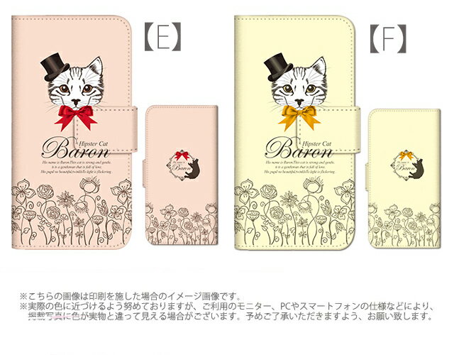 プルームテック ケース 専用ケース コンパクト...の紹介画像3
