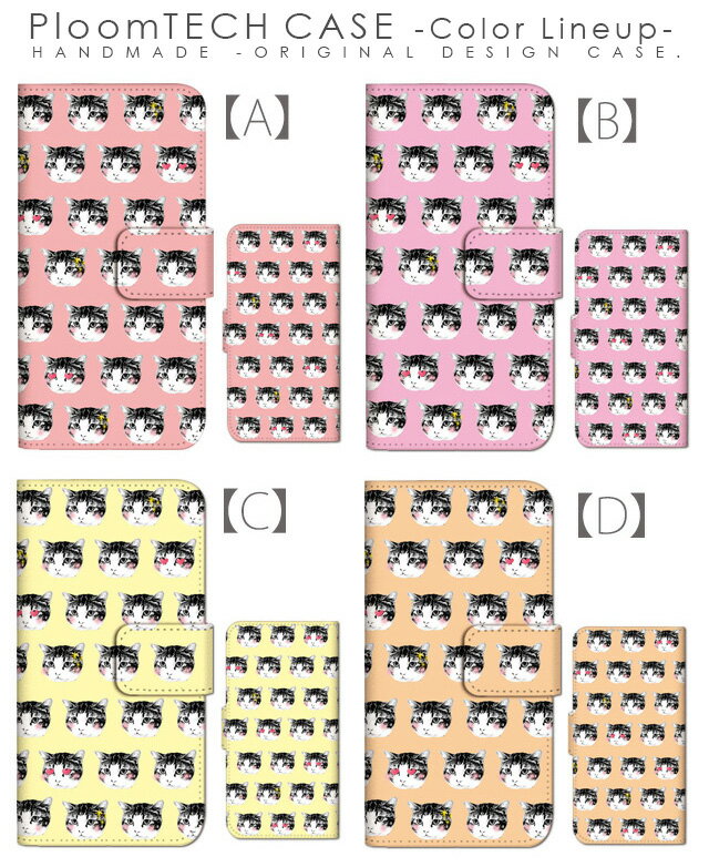 プルームテック ケース 専用ケース コンパクト...の紹介画像2