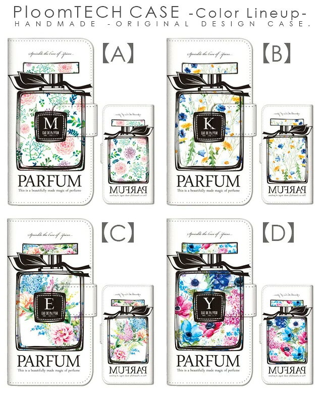 プルームテック ケース 専用ケース コンパクト...の紹介画像2