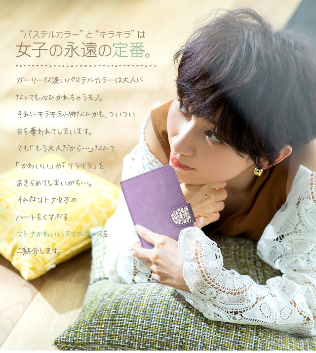 iPhone14 Plus iPhone 14...の紹介画像2