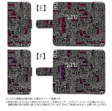 スマホケース 手帳型 全機種対応 iPhoneX iPhone8 iPhone7 Plus Xperia 1 II Xperia 10 ii Xperia5 Xperia8 AQUOS R5G R3 sense3 Galaxy S20 5G S10 S10+ Android one 英字 スライド式