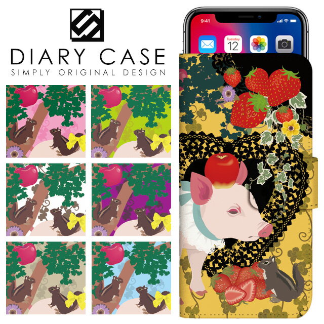 スマホケース 手帳型 全機種対応 スライド式 iPhone17 Pro Max Air iPhone17e iPhone16 Plus iPhone15 iPhone14 mini ケース SE3 Xperia 1 10 VII Pixel10 Pixel9a AQUOS R10 wish5 sense10 Galaxy S26 S25 5G arrows We2 OPPO Reno9 A アニマル ぶた 童話 動物 携帯ケース