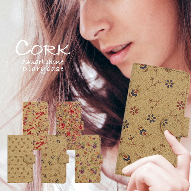 AQUOS R2 compact  Ģ ޥۥ 803SH  R2 ѥ С դ 륯  ե ӥ ꤢ SoftBank եȥХ