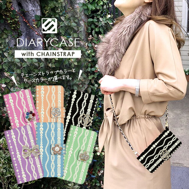 斜めがけ スマホ ポシェット スマホケース 手帳型 全機種対応 チェーン付き 携帯ケース ショルダー iPhone17 Pro Max Air iPhone16 16e Plus iPhone15 iPhone14 mini SE3 Xperia 1 10 Pixel10 AQUOS R10 wish5 sense10 Galaxy S25 S24 5G arrows We2 OPPO Reno9 デコ
