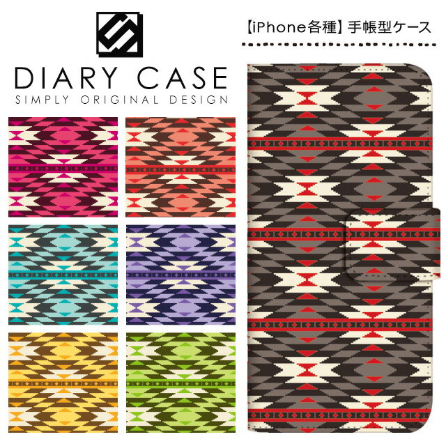 iPhone14ProMaxケース...