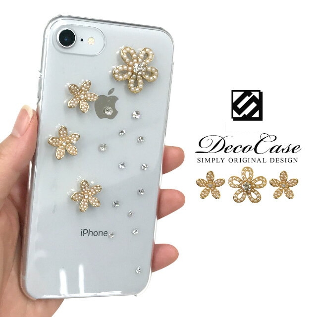 ハードケース クリア スマホケース iPhone16 Pro Max Plus 16e 15 14 13 mini ケース SE3 Xperia 1 10 VII Pixel9a Pixel8 AQUOS R9 wish4 sense7 Galaxy S25 S24 5G arrows We2 OPPO Reno9 A スワロフスキー デコ キラキラ