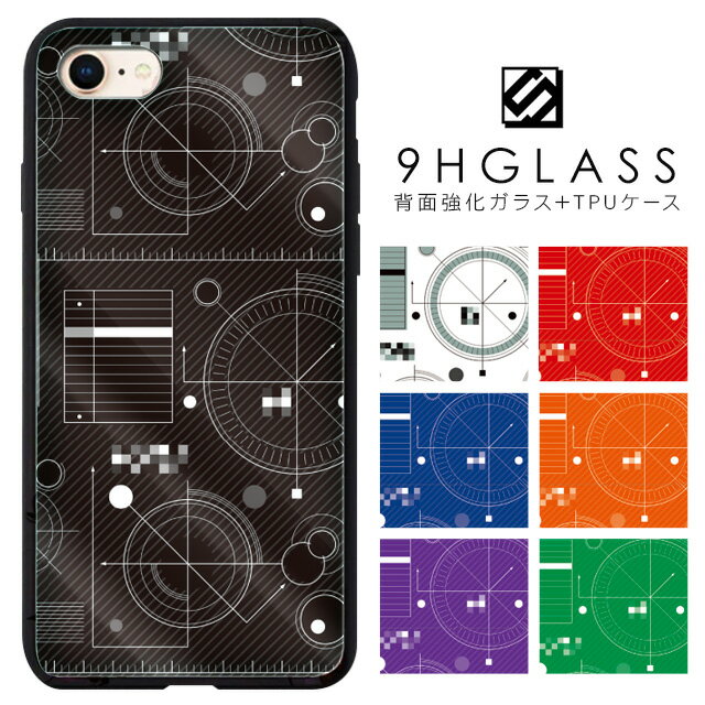 iPhone17 ガラスケース 背面強化ガラス iPhone16e Pro Max iPhone15 iPhone14 iPhone13 iPhone12 mini iPhone11 iPhoneXR iPhone SE SE2 SE3 XR XS iPhone8 iPhone7 Plus iPhoneX 9H 強化ガラス 背面ガラス スマホケース 携帯ケース デジタル ダイヤル