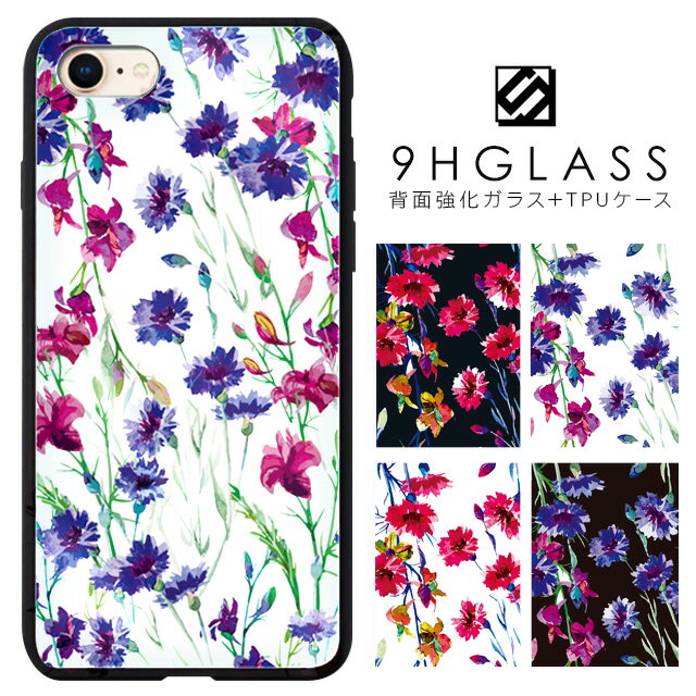 iPhone16ガラスケース背面強...