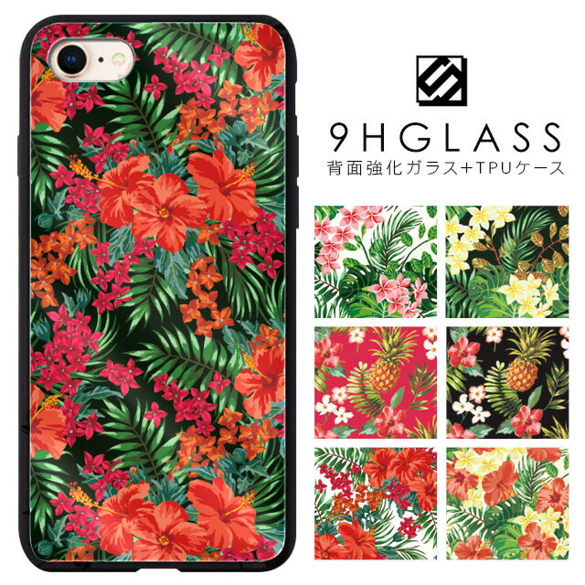 iPhone13 Pro ケース iPhone12 mini iPhone11 Pro Max iPhoneXR iPhoneSE 第3世代 ...