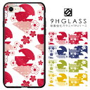iPhone16 ガラスケース 背面強化ガラス iPhone16e Pro Max iPhone15 iPhone14 iPhone13 iPhone12 mini iPhone11 iPhoneXR iPhone SE SE2 SE3 XR XS iPhone8 iPhone7 Plus iPhoneX 9H 強化ガラス 背面ガラス スマホケース 携帯ケース 花柄 着物 桜