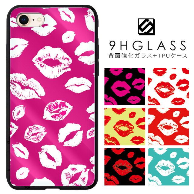 楽天市場】スマホケース キスマークの通販