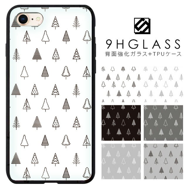 iPhone17 ガラスケース 背面強化ガラス iPhone16e Pro Max iPhone15 iPhone14 iPhone13 iPhone12 mini iPhone11 iPhoneXR iPhone SE SE2 SE3 XR XS iPhone8 iPhone7 Plus iPhoneX 9H 強化ガラス 背面ガラス スマホケース 携帯ケース モノトーン 白黒 北欧