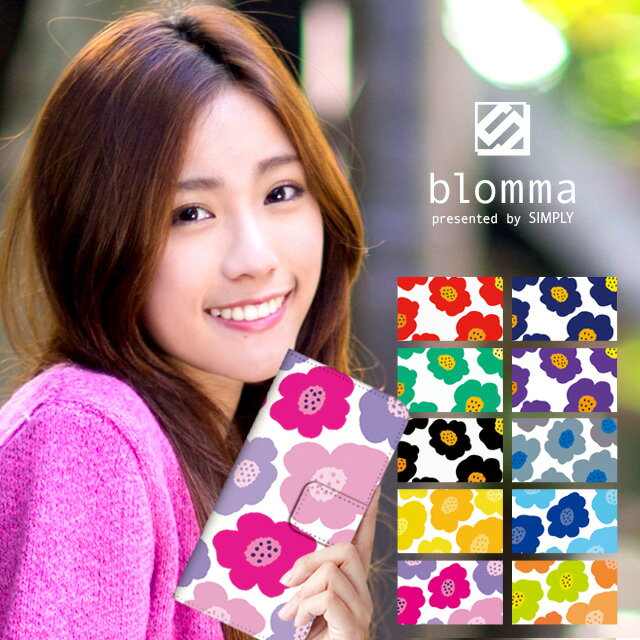 iPhone11 Pro ケース iPhone11 Pro Max iPhone11ケース iPhone 11 Pro Max スマホケース 手帳型 2019 新型 アイフォン11 カバー アイフォン 11 スマホカバー 携帯ケース 携帯カバー 手帳型ケース 北欧 花柄 ボタニカル スライド式 カメラ穴あり