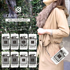 https://thumbnail.image.rakuten.co.jp/@0_mall/simplyshop/cabinet/normal/parfummono-chain.jpg