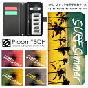 ▼SIMPLYスーパーSALE 会場はコチラ▼対応機種Ploom TECH （プルームテック）商品詳細スマホケースのシンプリー オリジナルデザインプリントタイプのプルームテックケース 。プルームテックのカートリッジ、たばこカプセル、USBチャージャーをまとめて収納できます。内部ポケットに紙幣や名刺を入れることができます。免許証や各種カードを収納できる2つのカードスロットと大きなカードポケット付き。背表紙部分の上下に、2つのストラップホール付き。