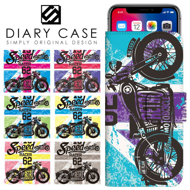 スマホケース 手帳型 全機種対応 スライド式 iPhone17 Pro Max Air iPhone16e iPhone16 Plus iPhone15 iPhone14 mini ケース SE3 Xperia 10 1 VII Pixel10 Pixel9a AQUOS R10 wish5 sense10 Galaxy S25 S24 5G arrows We2 OPPO Reno9 バイク ユニオンジャック 携帯ケース