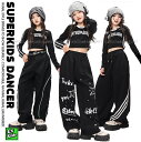 ガールズ ヒップホップ 衣装 黒 ブラック K-POP 韓国 セットアップ 子供ダンス服 ダンスウェア へそ出し トップス パンツ キッズダンス衣装