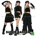 ダンス衣装 セットアップ ガールズ ヒップホップ 衣装 ジャズ K-POP 韓国 ダンスウェア キッズダンス衣装 フォルターネック シースルートップス スカート...