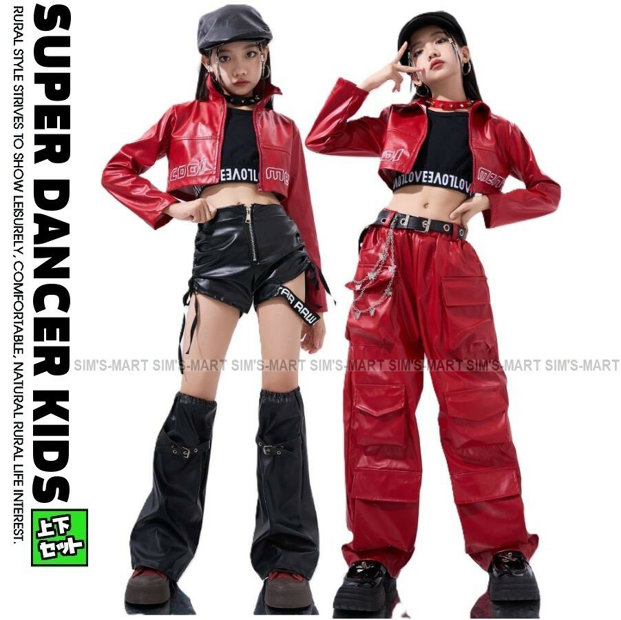 楽天市場】ダンス衣装 k-pop(社交ダンス|体操・ダンス 楽天市場】ダンス衣装 k-pop(社交ダンス|体操・ダンス